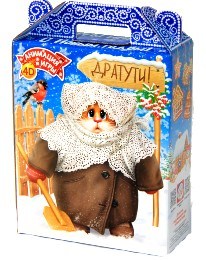  в Камышине